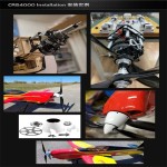 Dualsky CRS4000 4000W @ 44,4 V para 40cc-60cc Sistemas de contra rotación RC UAV para VTOL drone UAV motor DIY